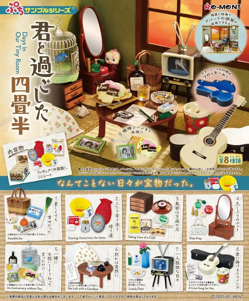 Showa Apartment Story Mini Figures Collection - 1 Unidade